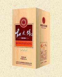 专业供应各类酒品木盒 白酒、红酒与葡萄酒木盒厂家直销