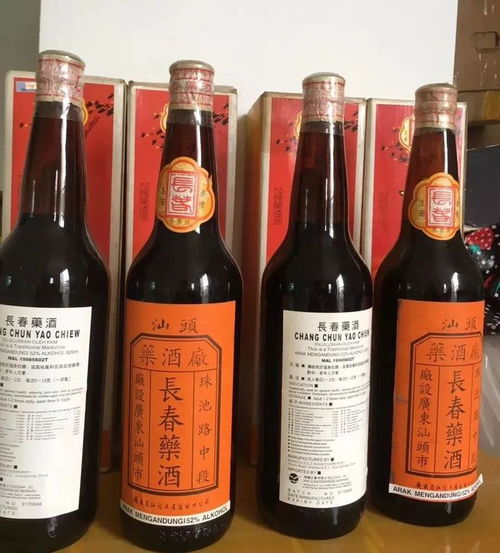 广东省地方名优老酒盘点 白酒、酿酒、名酒的文化与传承