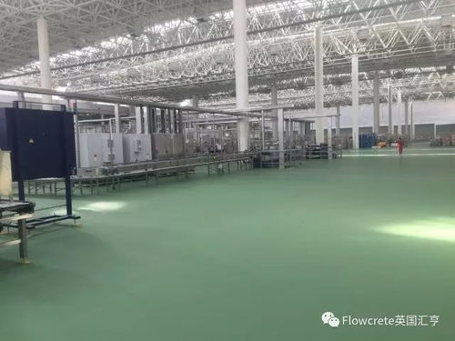 酒类生产厂专业地坪解决方案