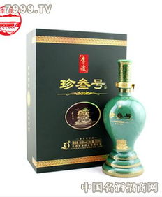 鑫鹏酒产品详解 产品特色与加盟店优势分析