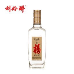 刘伶醉福酒 传承古法的浓香佳酿，厂家直营品质保障