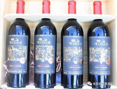 周末哪里去 | 张裕爱斐堡第八届葡萄·葡萄酒狂欢季，品味美酒与茶饮的精彩盛宴