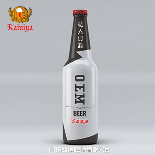 精酿啤酒工厂代工 一站式贴牌与预包装食品解决方案