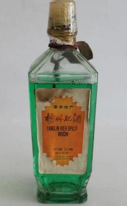 云南13种地方名酒与28种泡酒预包装食品探秘