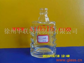 专业销售二两半酒瓶与保健酒瓶 图片、设计与规格一站式采购指南